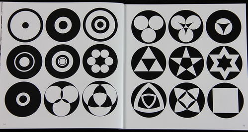 《几何纹样设计 从基础到应用的平面设计指南》