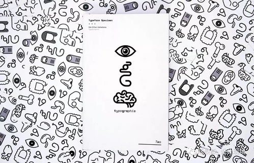 2017 Adobe卓越设计大奖 Fine Art单元平面设计得奖作品风格解析