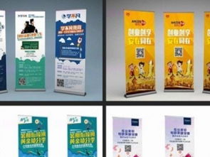 上海奉贤平面设计公司 专业画册、海报与折页设计制作服务