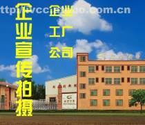 平面设计如何为平面拍摄热卖促销注入视觉引爆力